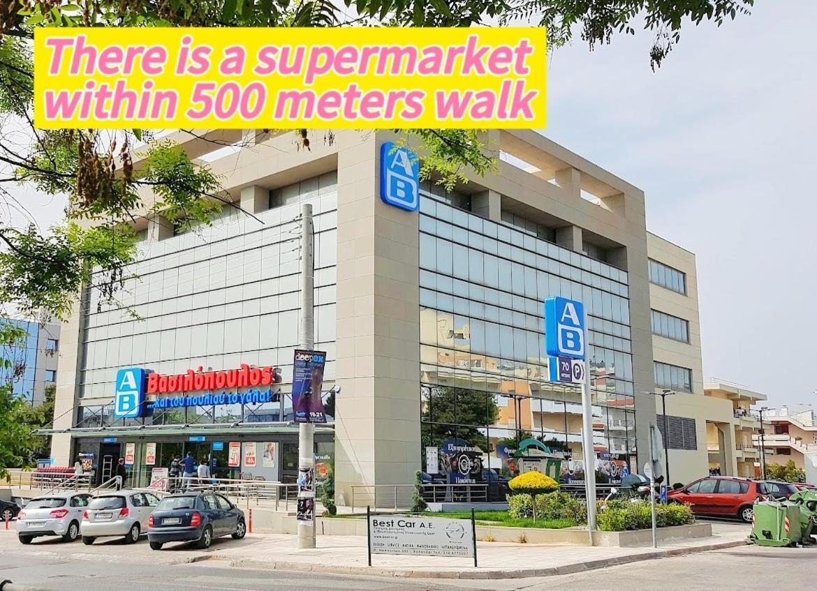 Cozy Fairytal Garden Apartment, Family Friendly, Free Parking, 15 Min To Airport เอเธนส์ ภายนอก รูปภาพ