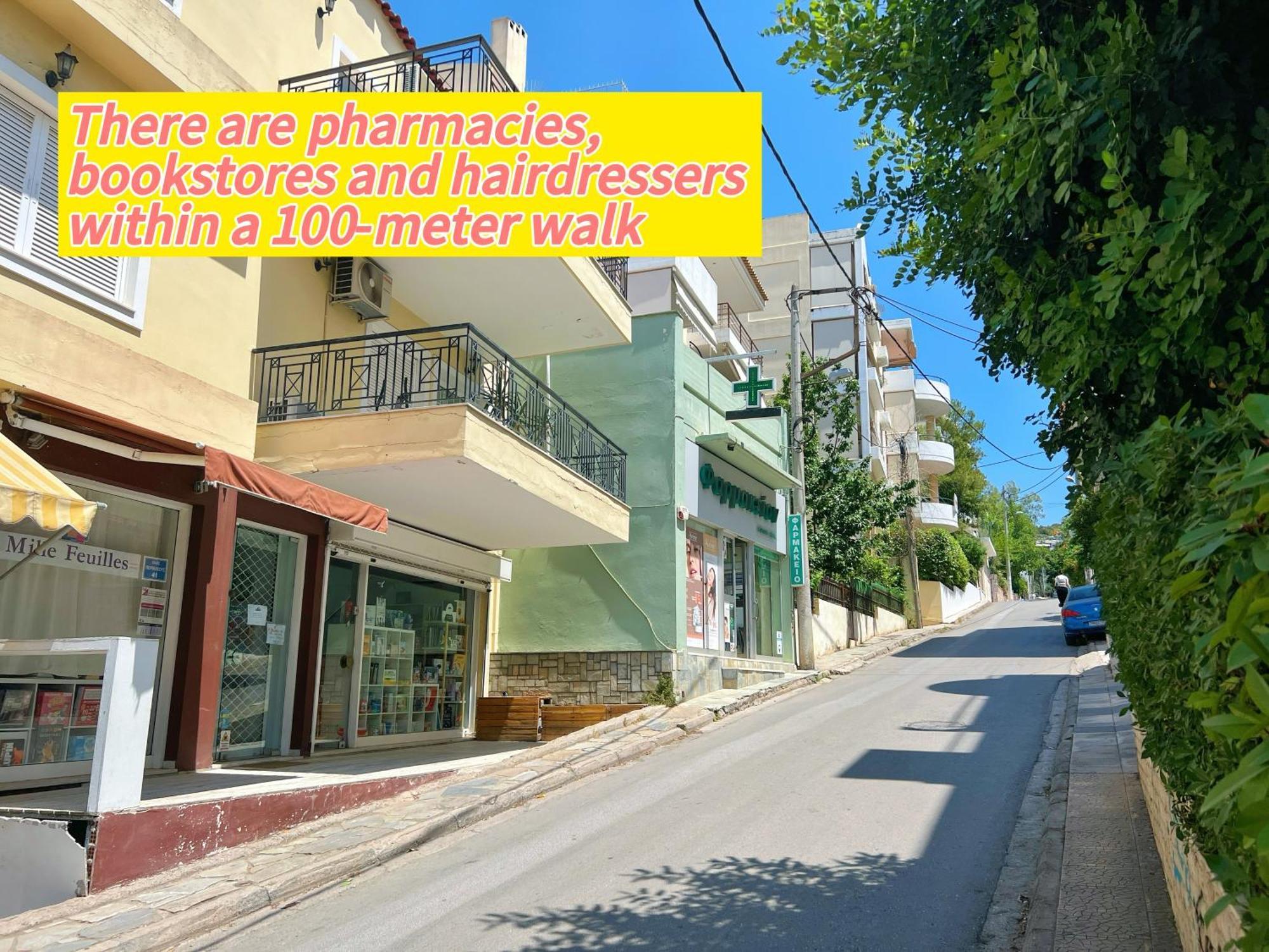 Cozy Fairytal Garden Apartment, Family Friendly, Free Parking, 15 Min To Airport เอเธนส์ ภายนอก รูปภาพ