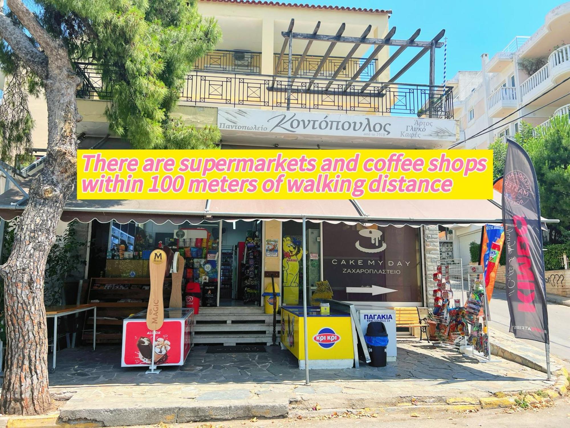 Cozy Fairytal Garden Apartment, Family Friendly, Free Parking, 15 Min To Airport เอเธนส์ ภายนอก รูปภาพ